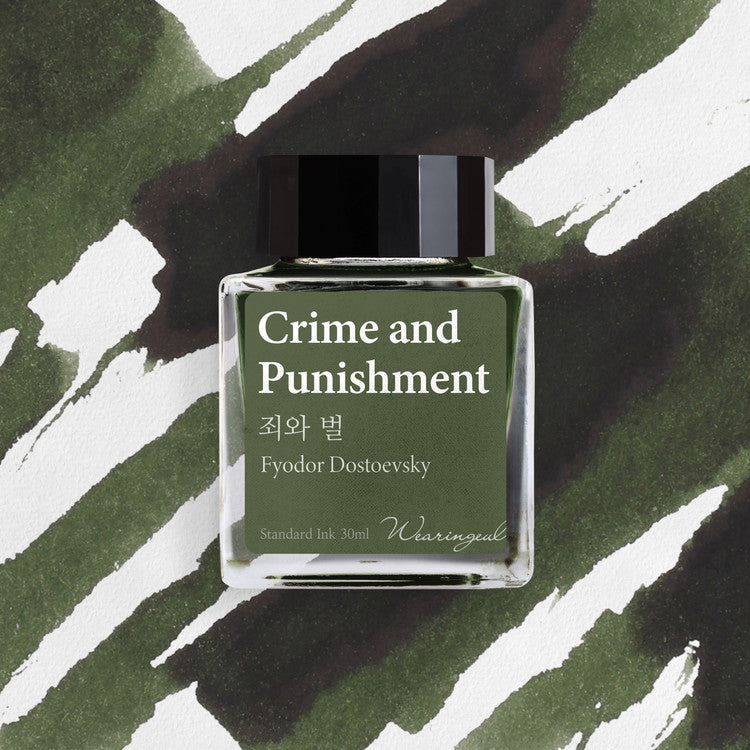 Wearingeul Fountain Pen Ink - Crime and Punishment (Fyodor Dostoevsky)