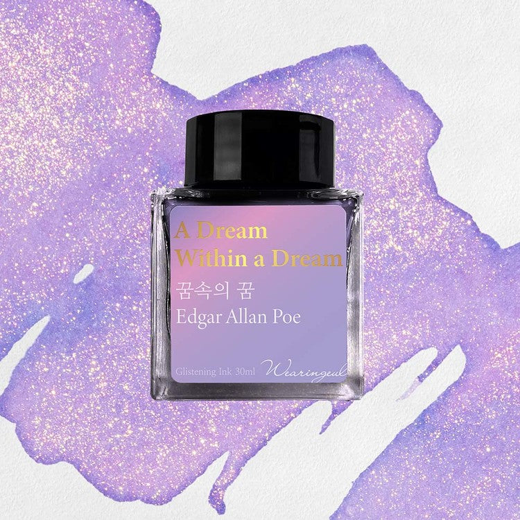 Wearingeul Fountain Pen Ink - A Dream Within A Dream (Edgar Allen Poe)