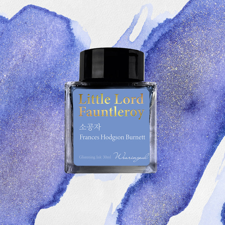Wearingeul Fountain Pen Ink - Little Lord Fauntleroy (Frances Hodgson Burnett)