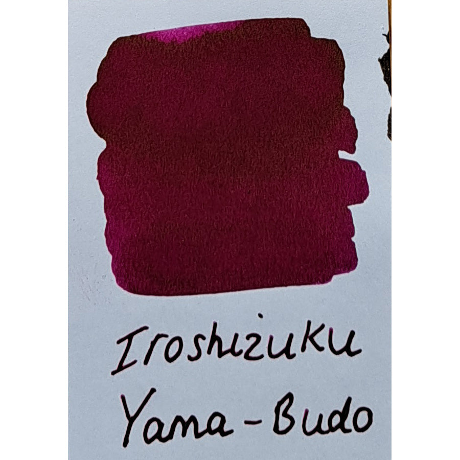 Pilot Iroshizuku Fountain Pen Ink - Yama-Budo (Crimson Glory Vine)