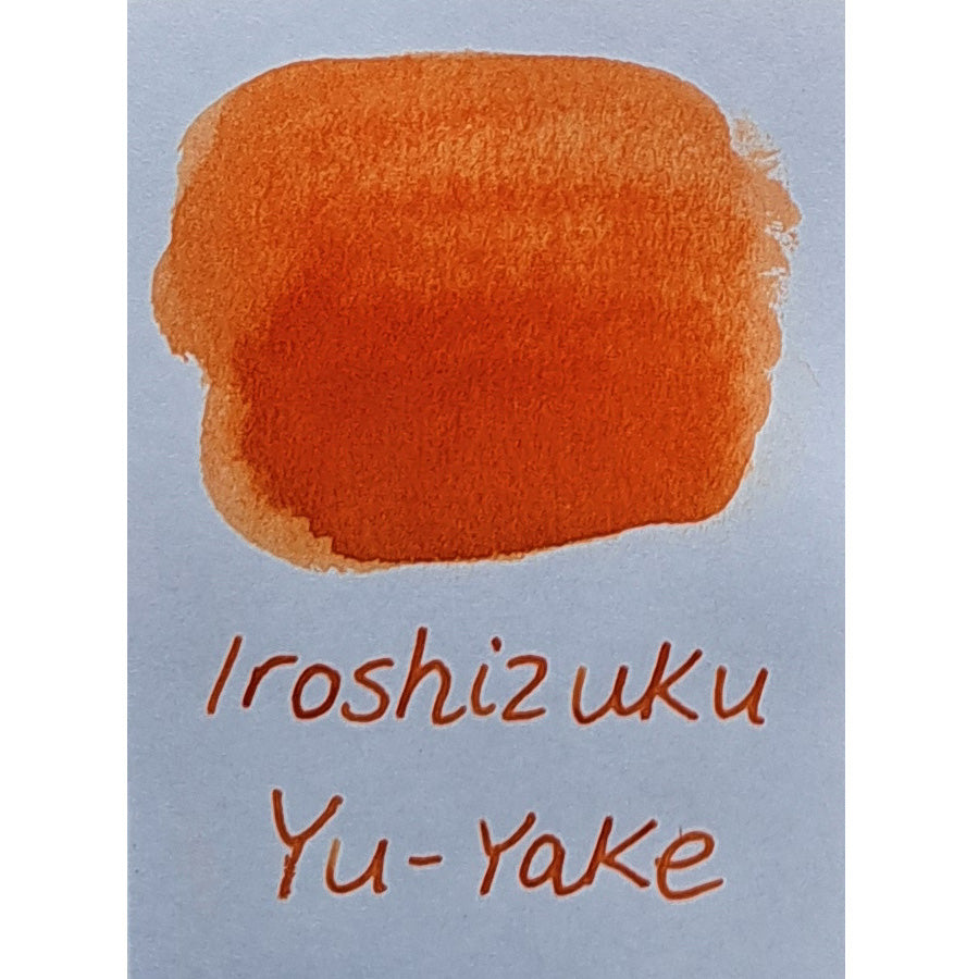 Pilot Iroshizuku Fountain Pen Ink - Yu-Yake (Sunset)