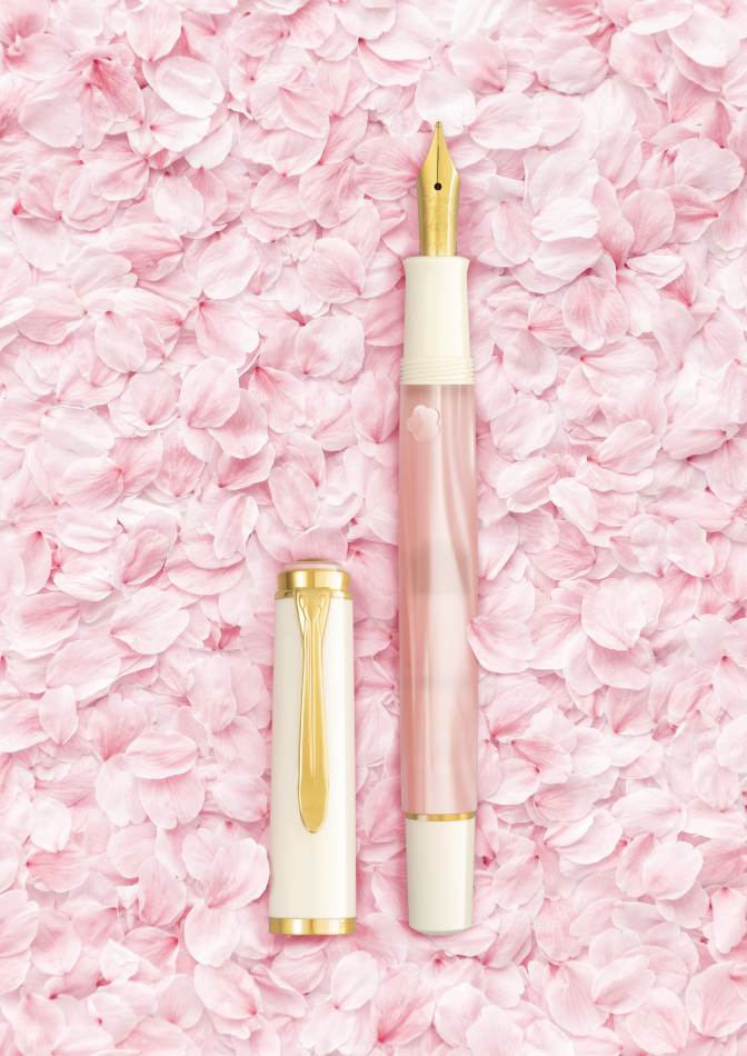 Pelikan Classic M200 Cherry Blossom Special Edition Fountain Pen