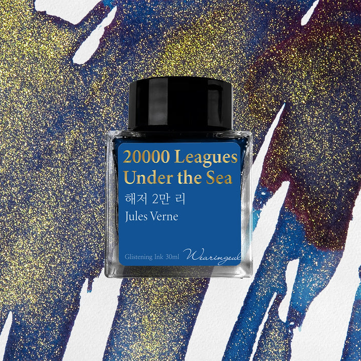 Wearingeul Fountain Pen Ink - 20000 Leagues Under The Sea (Jules Verne)