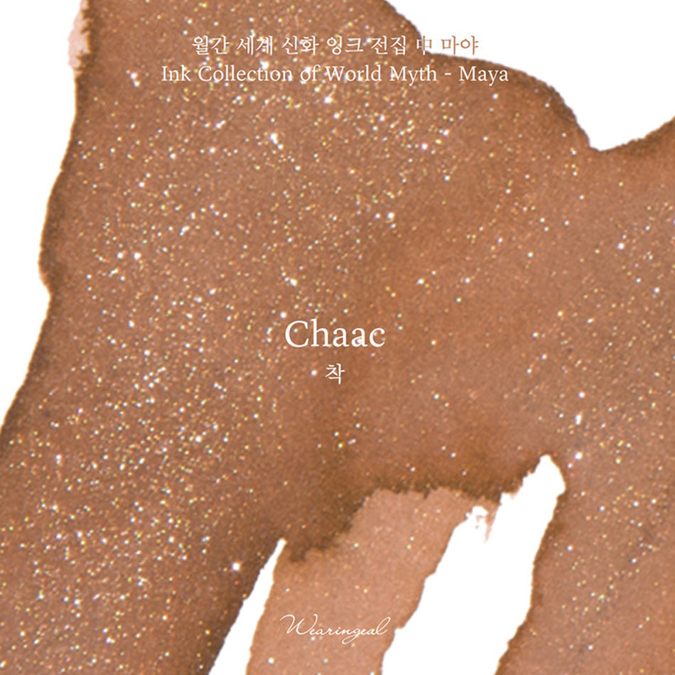 Wearingeul Fountain Pen Ink - Chaac