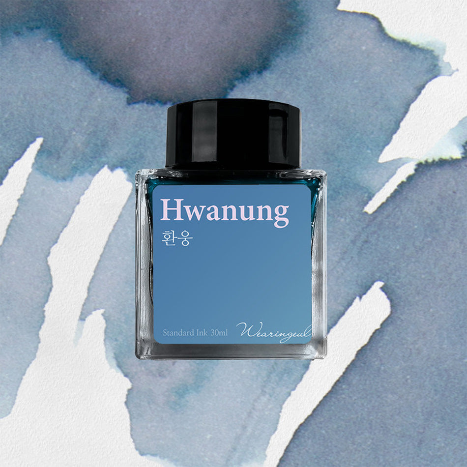 Wearingeul Fountain Pen Ink - Hwanung