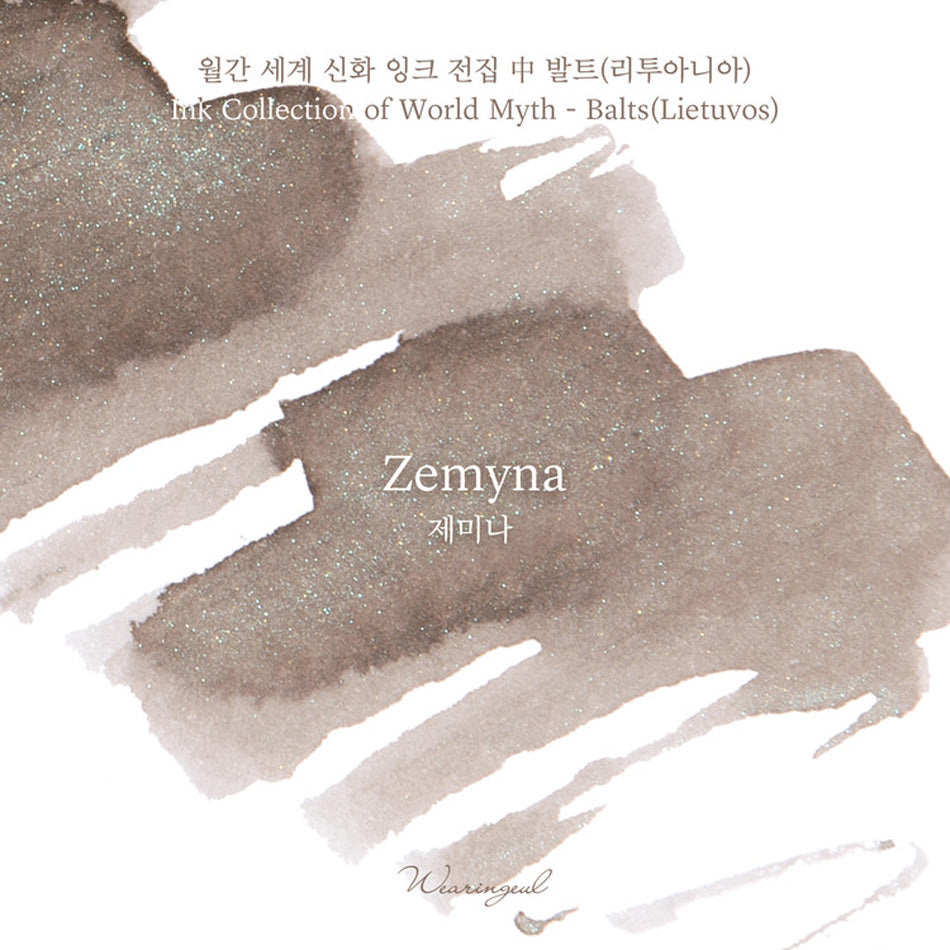 Wearingeul Fountain Pen Ink - Zemyna