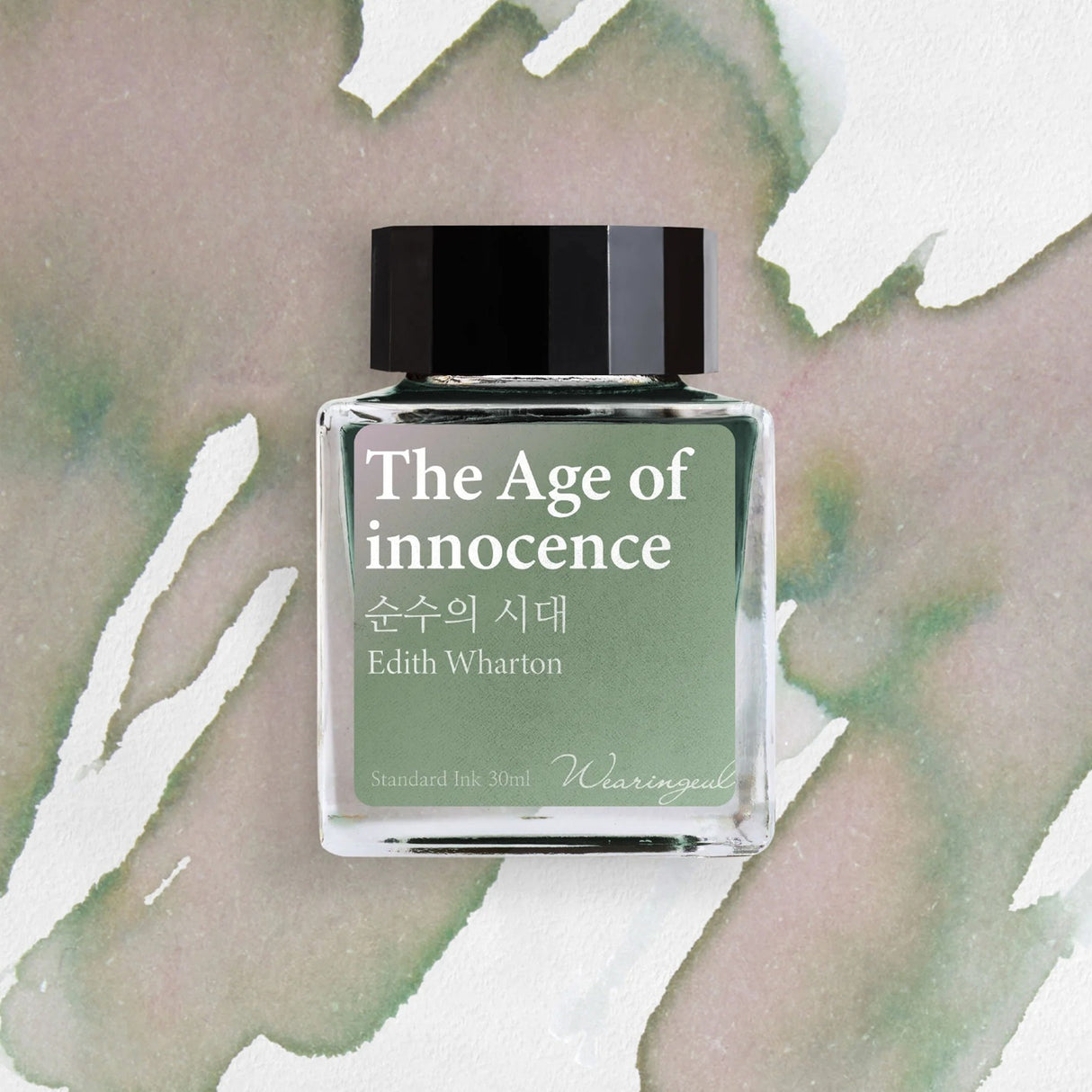 Wearingeul Fountain Pen Ink - The Age of Innocence (Edith Wharton)