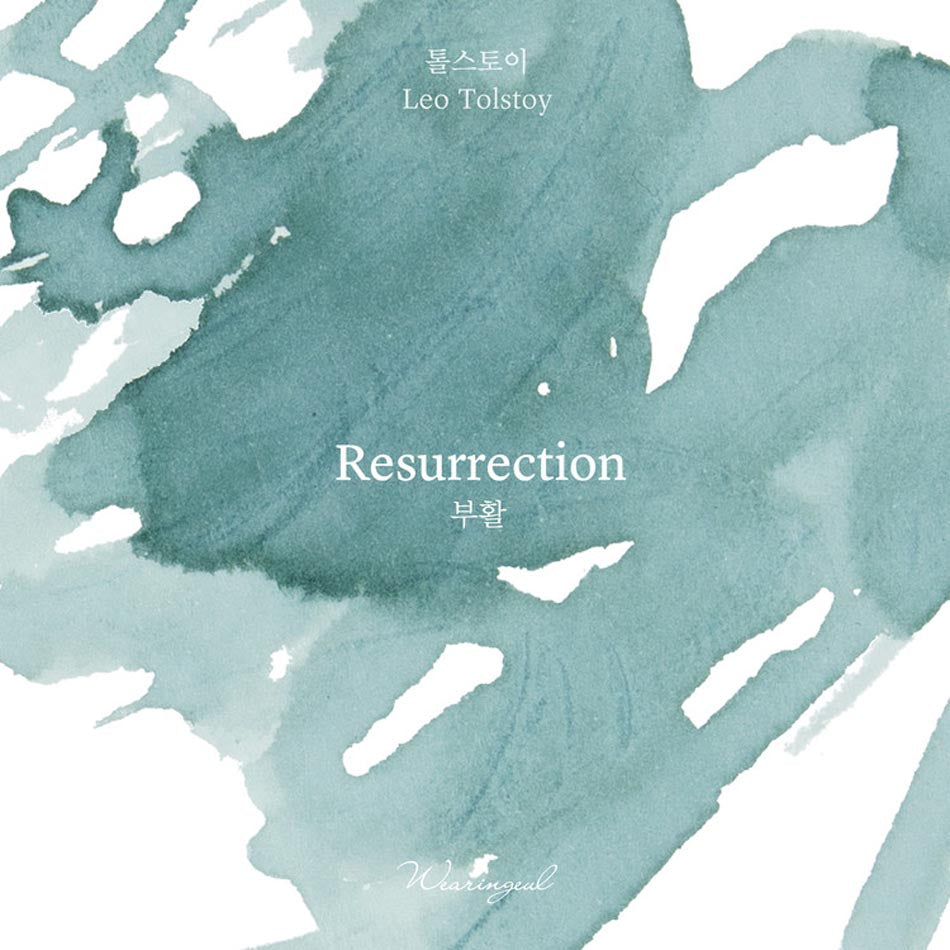 Wearingeul Fountain Pen Ink - Resurrection (Leo Tolstoy)