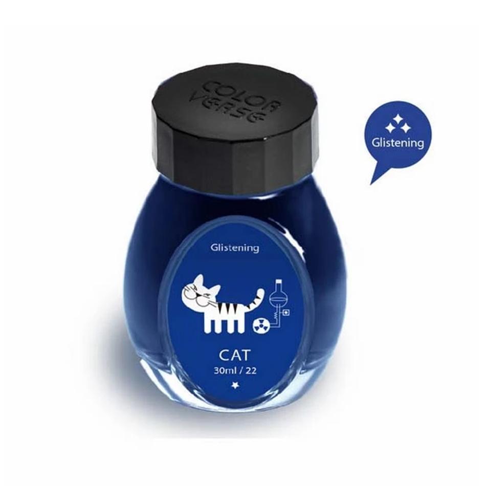 Colorverse Cat Glistening Ink - Pure Pens