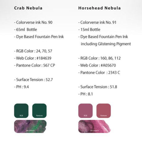 Colorverse Crab Nebula & Horsehead Nebula Ink (No. 90 & 91) - Pure Pens