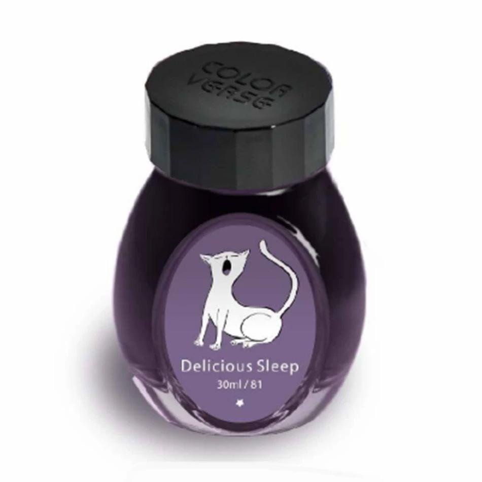 Colorverse 'Delicious Sleep' Ink - Pure Pens