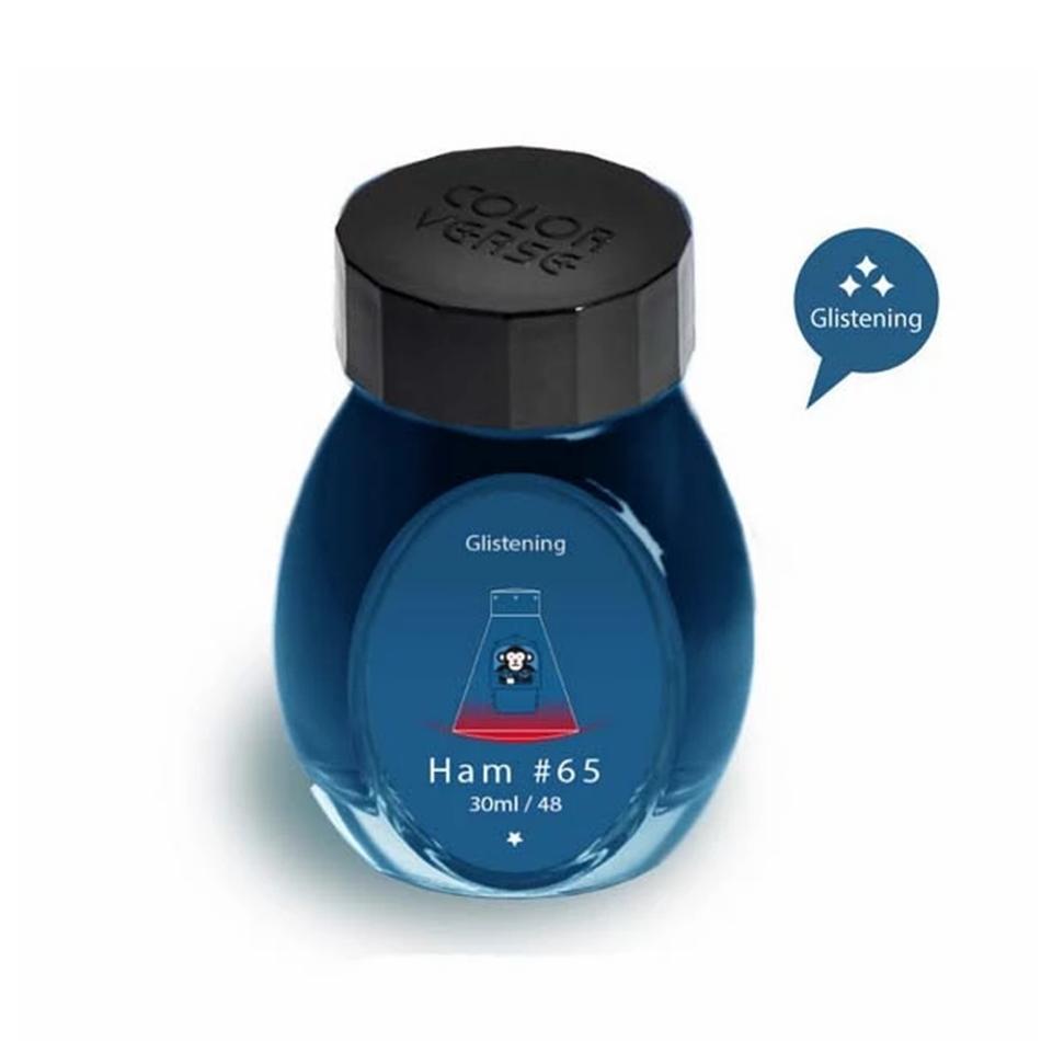 Colorverse Ham #65 Glistening Ink - Pure Pens