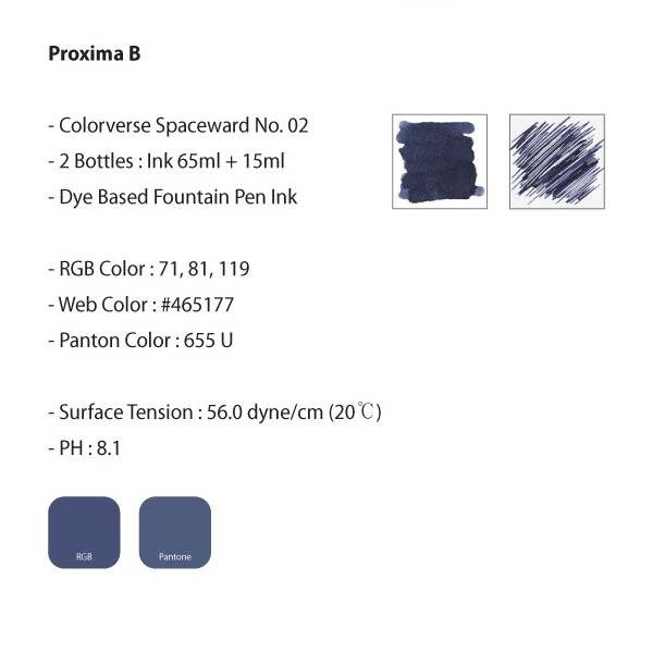 Colorverse Proxima B Ink (No. 2) - Pure Pens