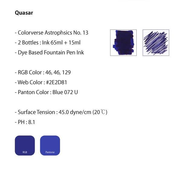 Colorverse Quasar Ink (No. 13) - Pure Pens