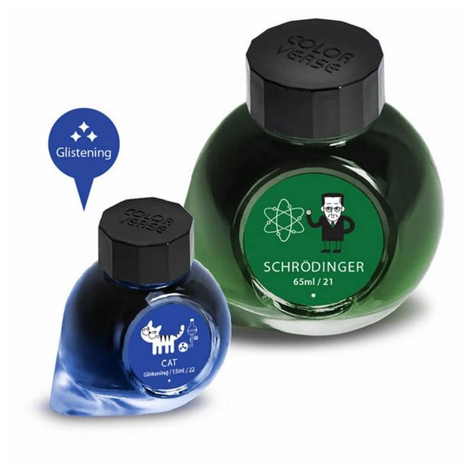 Colorverse Schrödinger & Cat Ink (No. 21 & 22) - Pure Pens