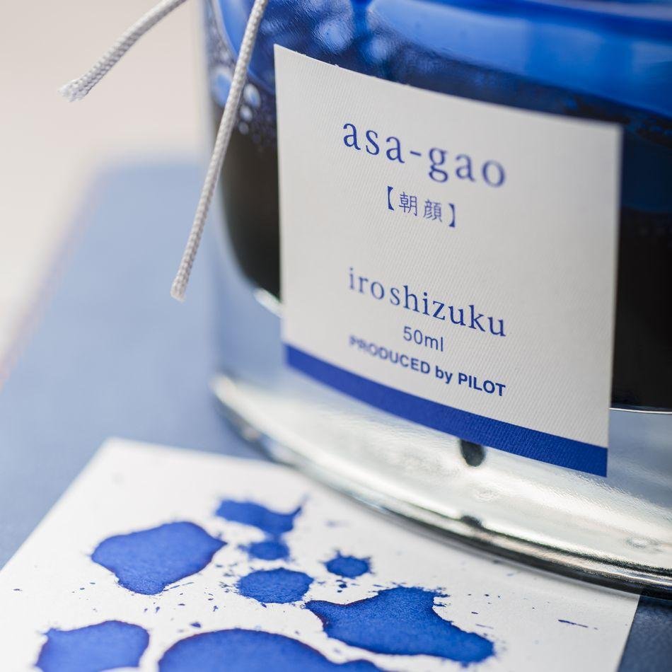 Pilot Iroshizuku Fountain Pen Ink - Asa-Gao (Morning Glory) - Pure Pens