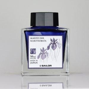 Sailor Manyo Bottled Ink - Kakitsubata - Pure Pens