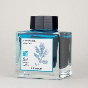 Sailor Manyo Bottled Ink - YOMOGI - Pure Pens