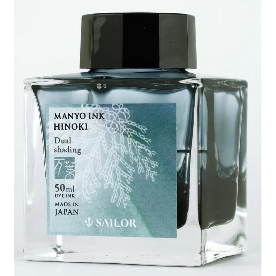 Sailor Manyo Dual Shading Bottled Ink - Hinoki - Pure Pens