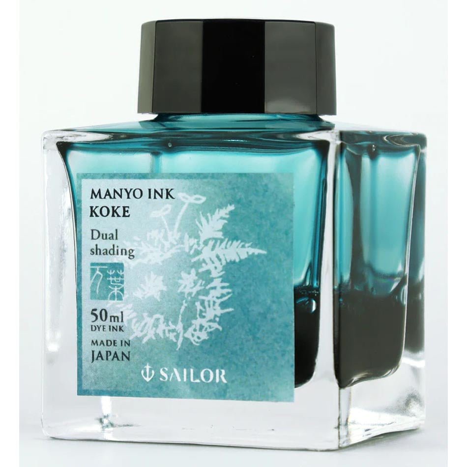 Sailor Manyo Dual Shading Bottled Ink - Koke - Pure Pens