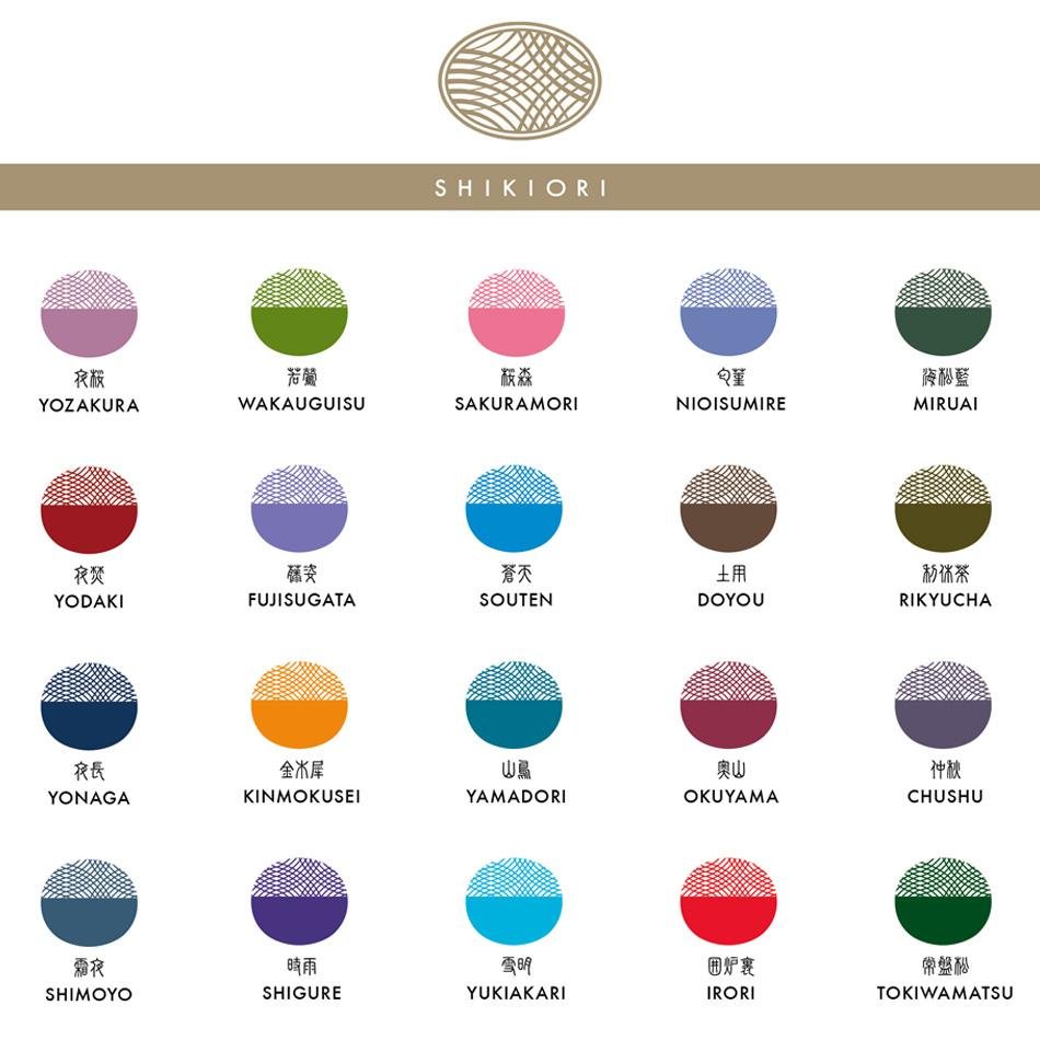 Sailor Shikiori Dye Ink - Miraui - 20ml - Pure Pens