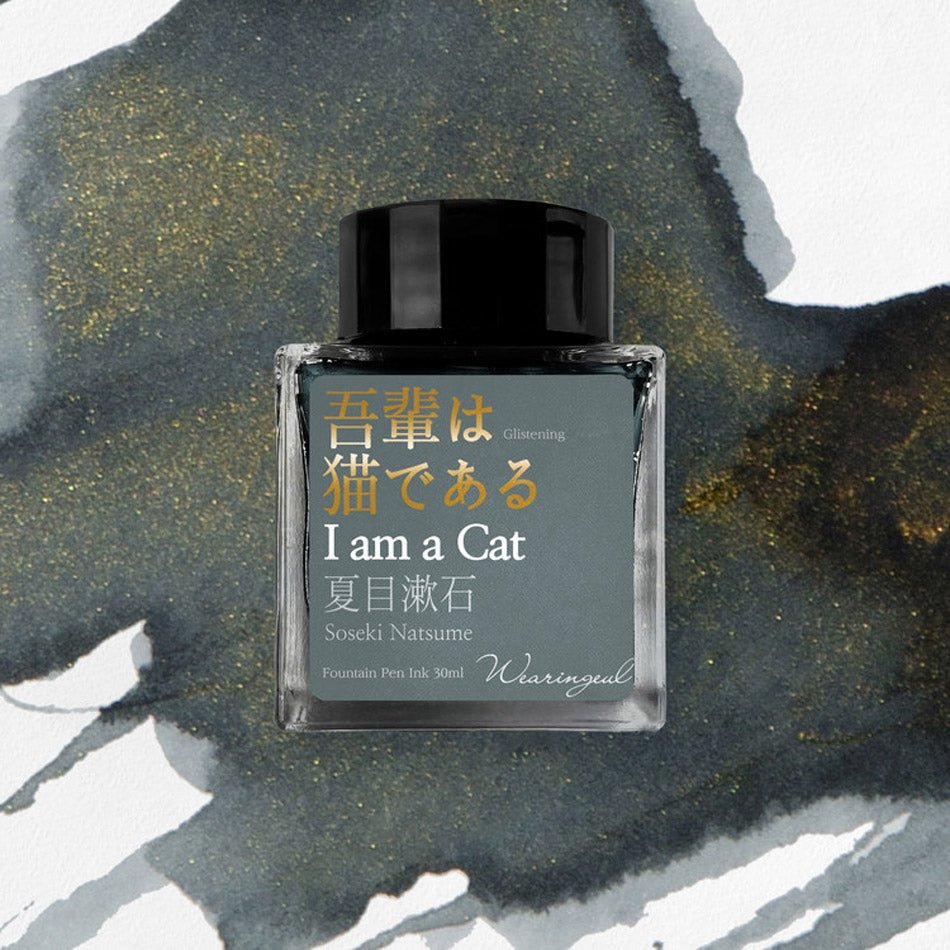 Wearingeul Fountain Pen Ink - I Am A Cat - Pure Pens