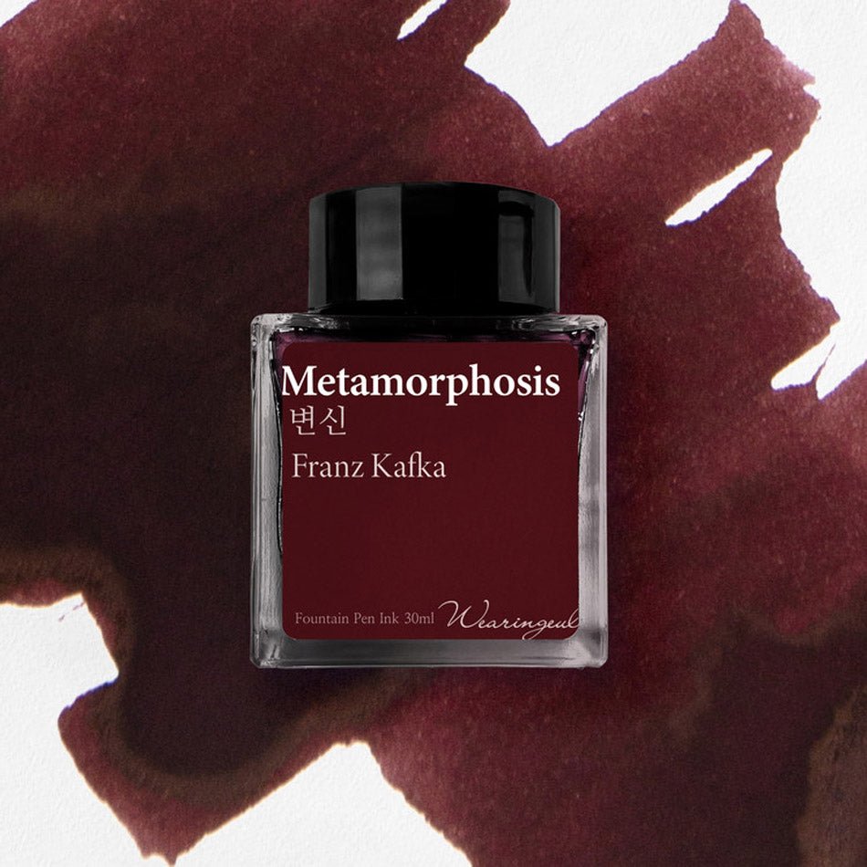 Wearingeul Fountain Pen Ink - Metamorphosis (Franz Kafka) - Pure Pens