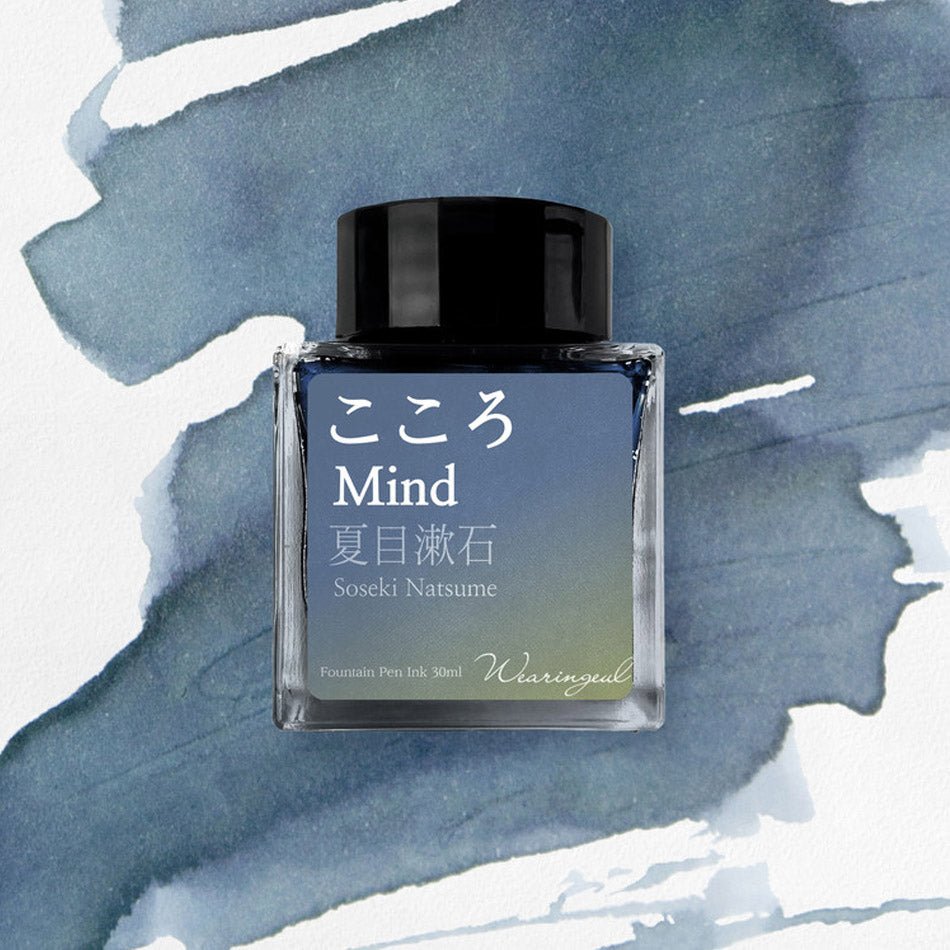 Wearingeul Fountain Pen Ink - Mind - Pure Pens