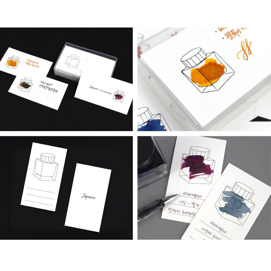 Wearingeul 'Jaquere' Ink Swatch Sets - Pure Pens