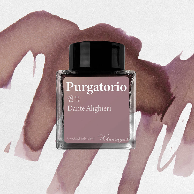 Wearingeul Fountain Pen Ink - Purgatorio (Dante Alighieri) | Pure Pens