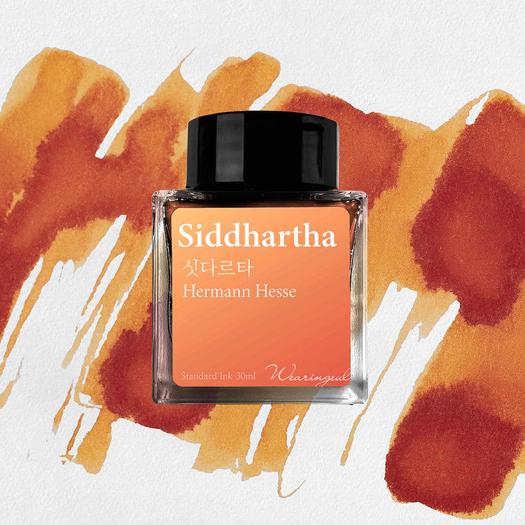 Wearingeul Fountain Pen Ink - Siddhartha (Hermann Hesse) | Pure Pens