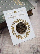 Literary Emporium Beatrice Much Ado About Nothing Enamel Pin Badge Shakespeare