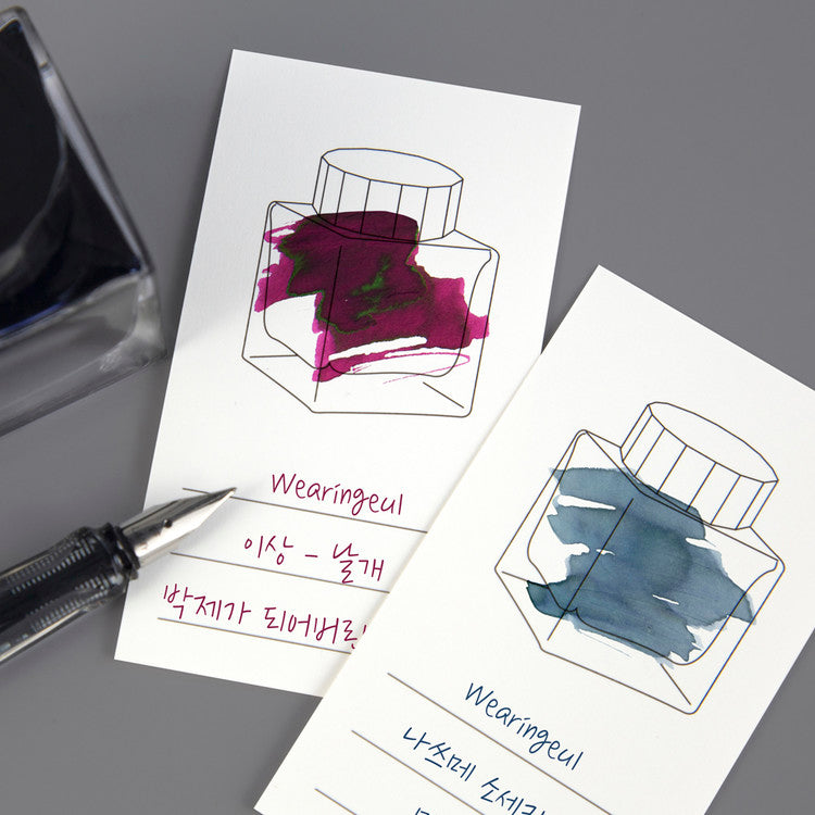 Wearingeul 'Jaquere' Ink Swatch Cards