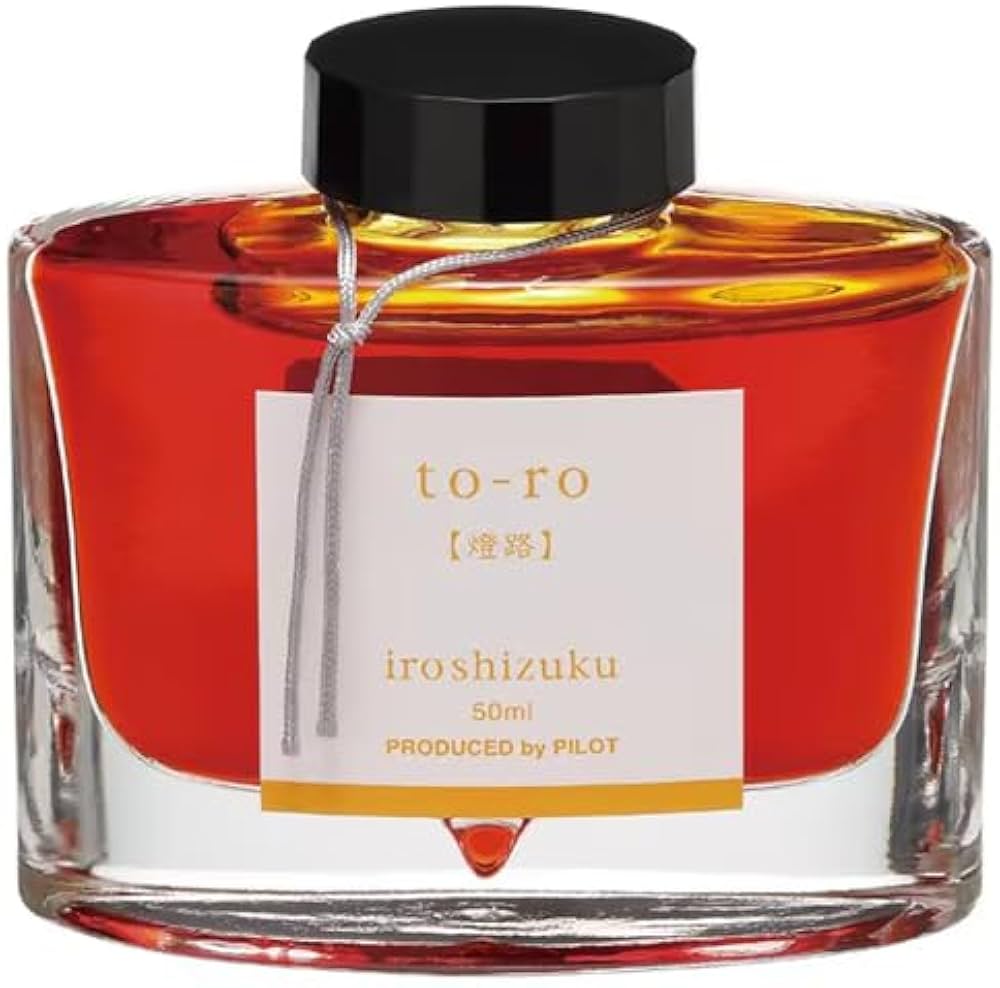 Pilot Iroshizuku Fountain Pen Ink - To-Ro (Orange)