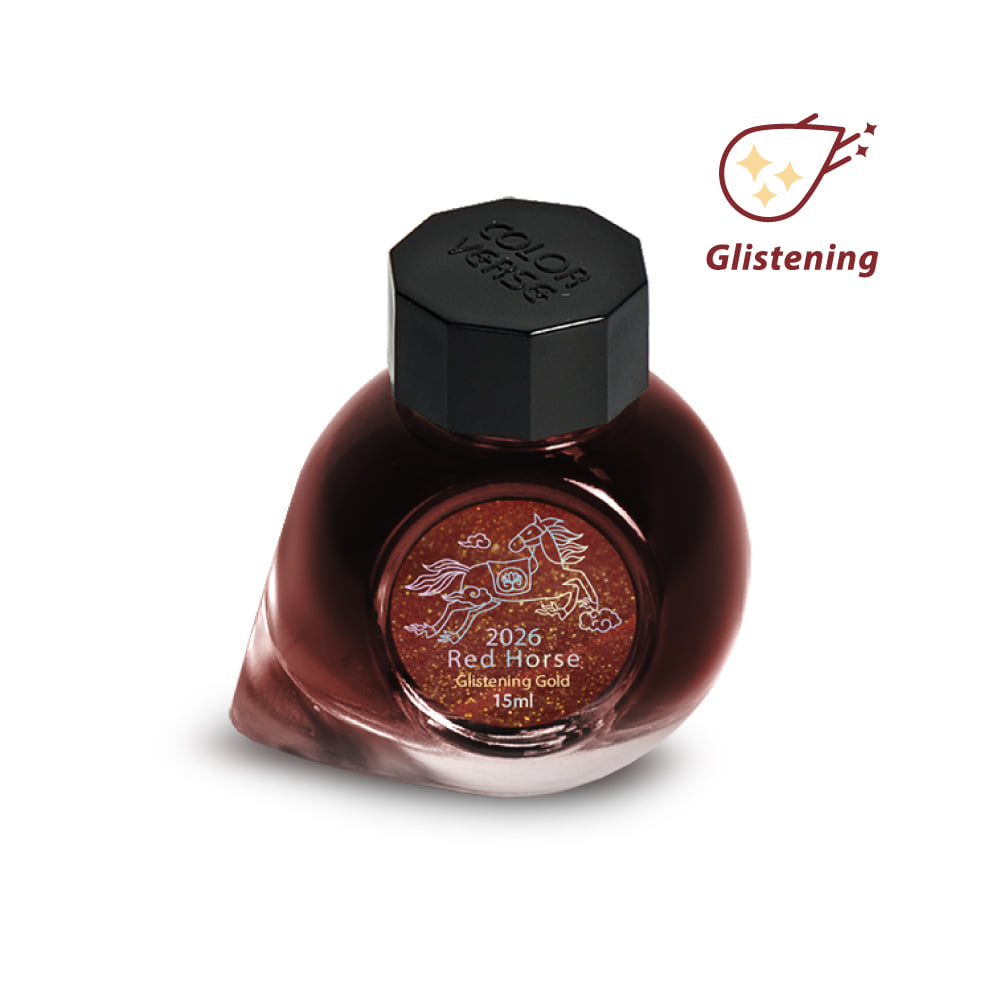 Colorverse 2026 Red Horse / Glistening Gold