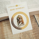 Literary Emporium Persephone and Hades Enamel Pin - Greek Mythology Collection