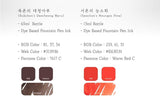 Colorverse Bukchon's Daecheong Maru & Seochon's Neungso Hwa Special Edition