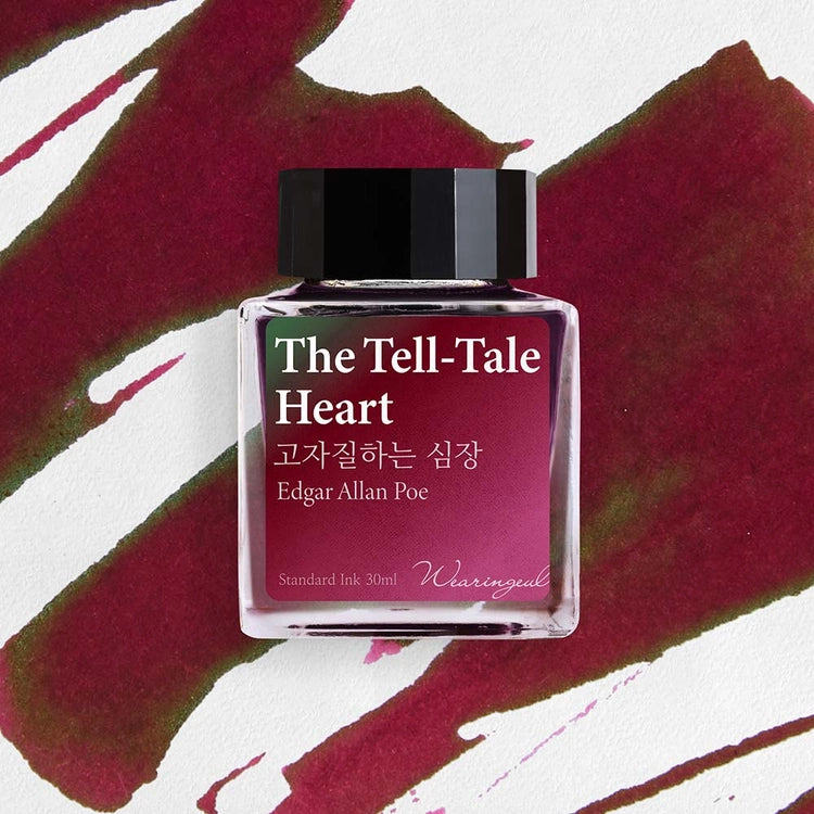 Wearingeul Fountain Pen Ink - The Tell-Tale Heart (Edgar Allan Poe)