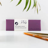 VENT for Change - Pen / Pencil Pouch Recycled Leather - Purple