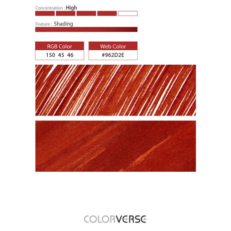 Colorverse 2026 Red Horse / Standard