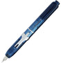 Platinum Curidas Fountain Pen in Abyss Blue