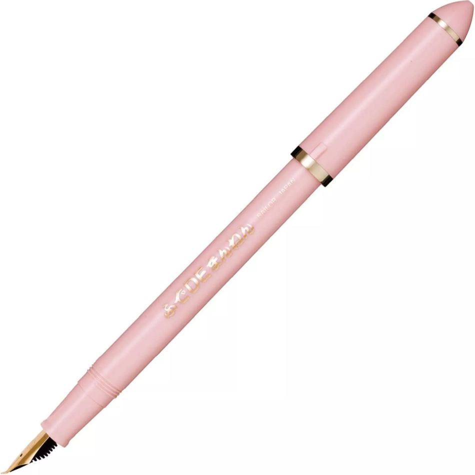 Sailor Fude de Mannen Calligraphy Fountain Pen - 40°