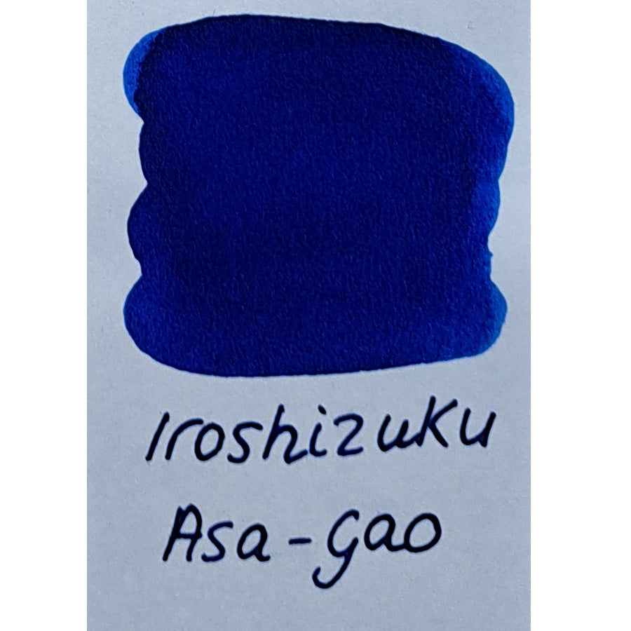 Pilot Iroshizuku Fountain Pen Ink - Asa-Gao (Morning Glory)