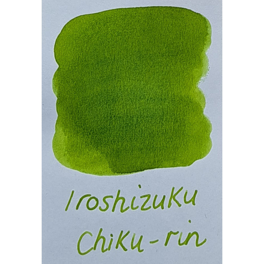Pilot Iroshizuku Fountain Pen Ink - Chiku-Rin (Bamboo Forest)
