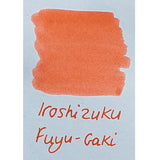 Pilot Iroshizuku Fountain Pen Ink - Fuyu-Gaki (Winter Persimmon)