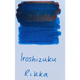 Pilot Iroshizuku Fountain Pen Ink - Rikka (Blue)