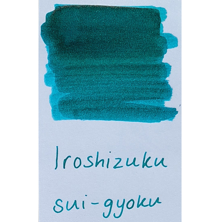 Pilot Iroshizuku Fountain Pen Ink - Sui-Gyoku (Emerald Green)