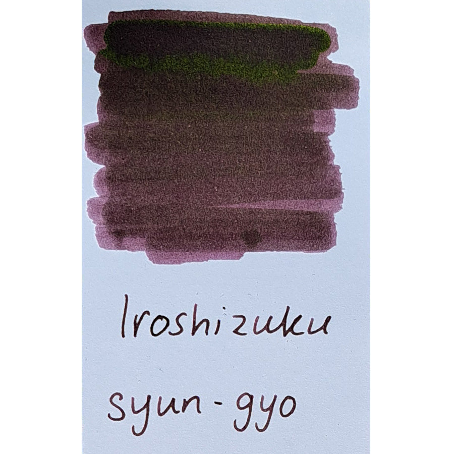 Pilot Iroshizuku Fountain Pen Ink - Syon-Gyo (Puce)