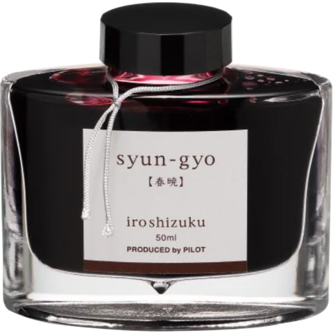 Pilot Iroshizuku Fountain Pen Ink - Syon-Gyo (Puce)