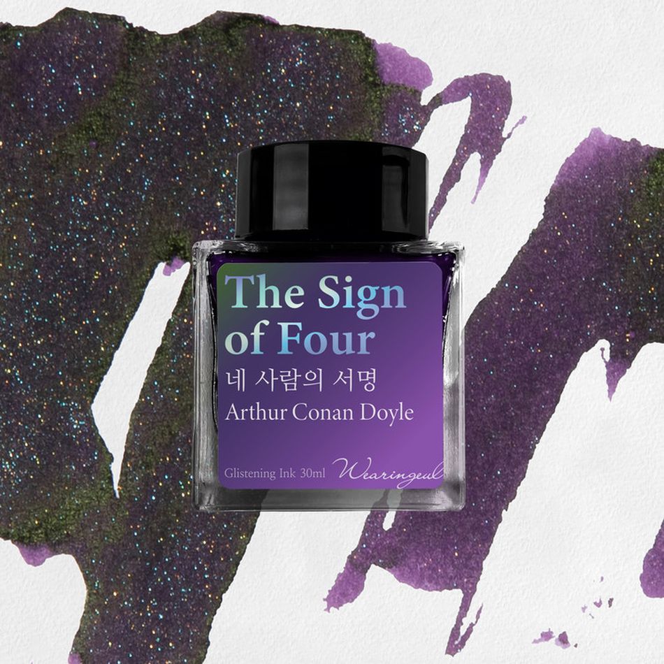 Wearingeul Fountain Pen Ink - The Sign of Four | Pure Pens